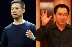 4分钟教程!莆田工厂联系方式_哔哩哔哩-2